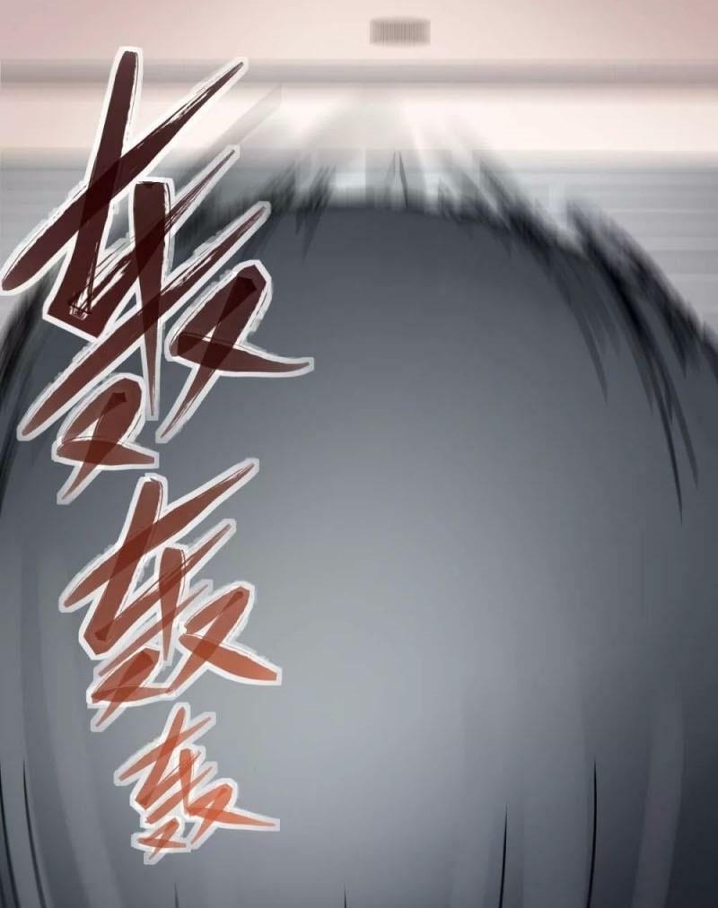 Vườn Trường Cuồng Sư Hệ Thống: Chapter 124