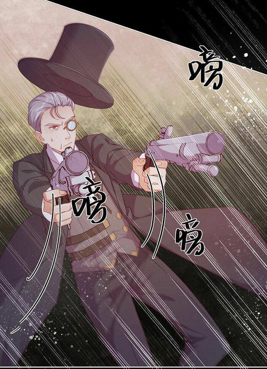 Vân Tưởng Chi Ca: Truy Ái Chỉ Lệnh: Chapter 37