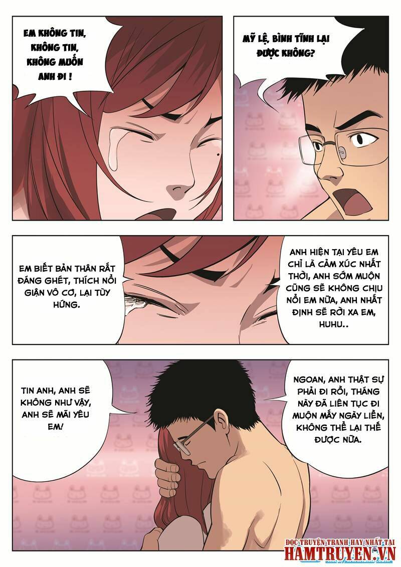 Ngụy Thủy Nghi Vân: Chapter 41