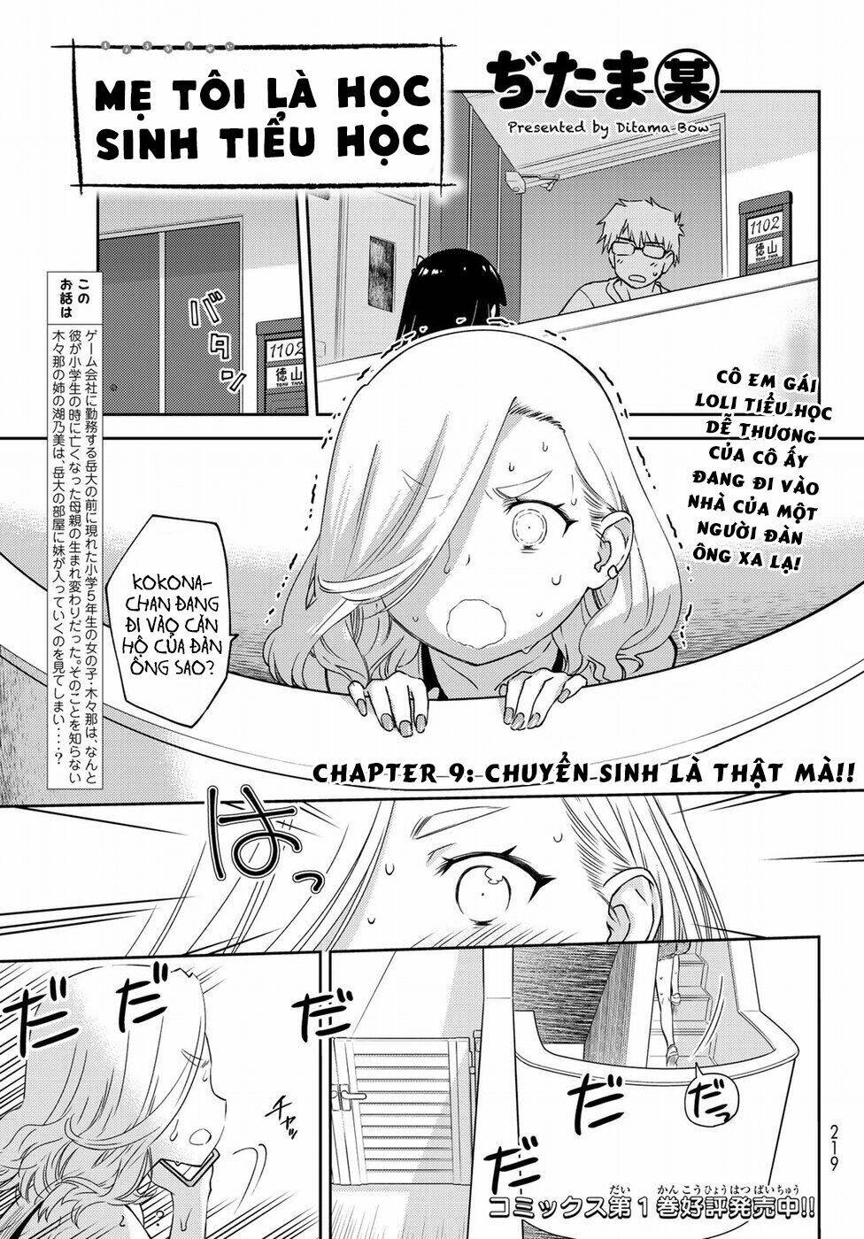 Mẹ Tôi Là Học Sinh Tiểu Học: Chapter 9