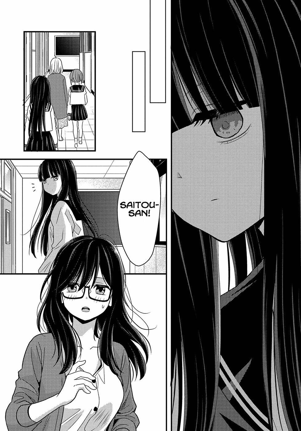 Seagull Villa Days: Chapter 6