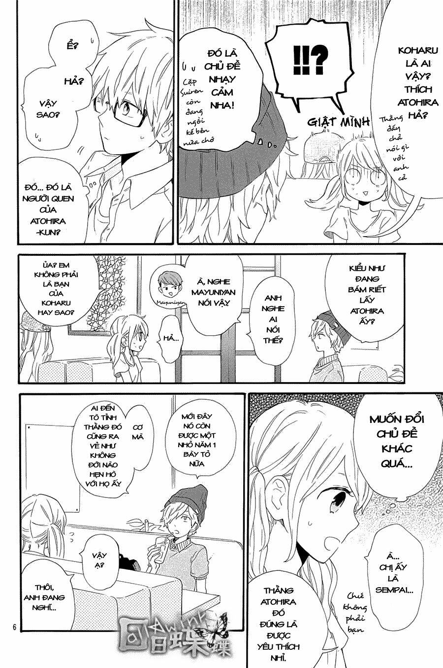 Hibi Chouchou: Chapter 60