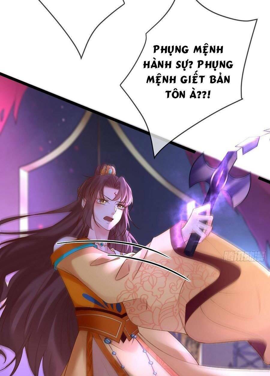 Ma Đầu Vạn Ác Năm Tuổi Rưỡi: Chapter 86