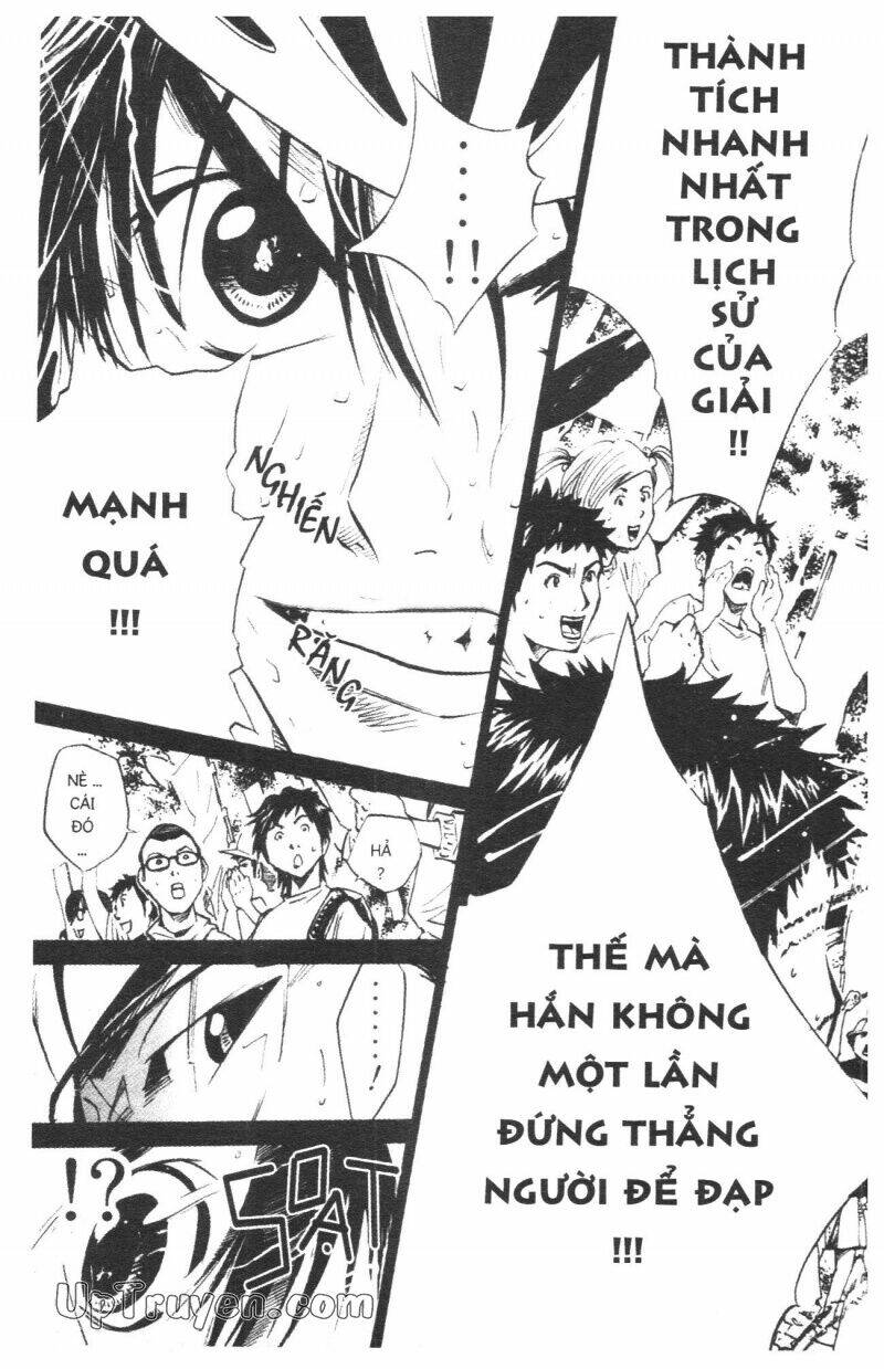 Over Drive: Chapter 3