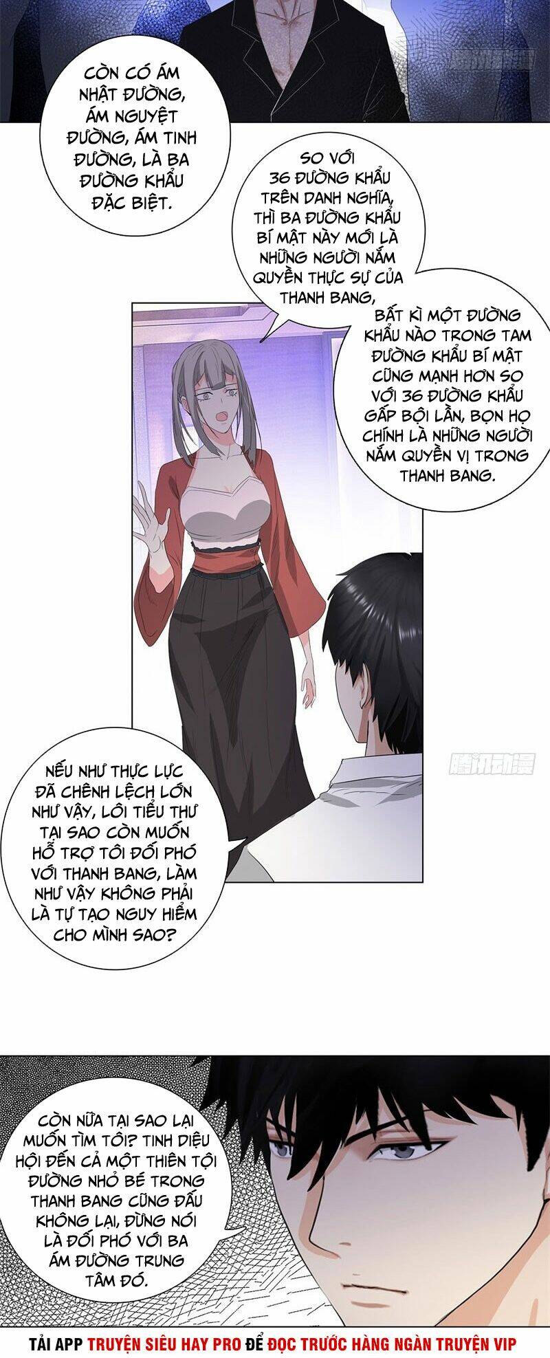 Học Viện Cao Thủ: Chapter 217