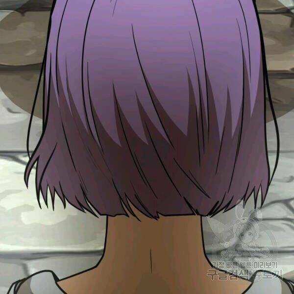 Ngôi Nhà Kết Nối Với Hầm Ngục: Chapter 29