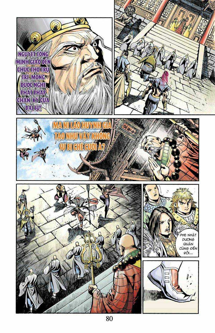 Thiên Tử Truyền Kỳ 6 - Hồng Vũ Đại Đế: Chapter 30