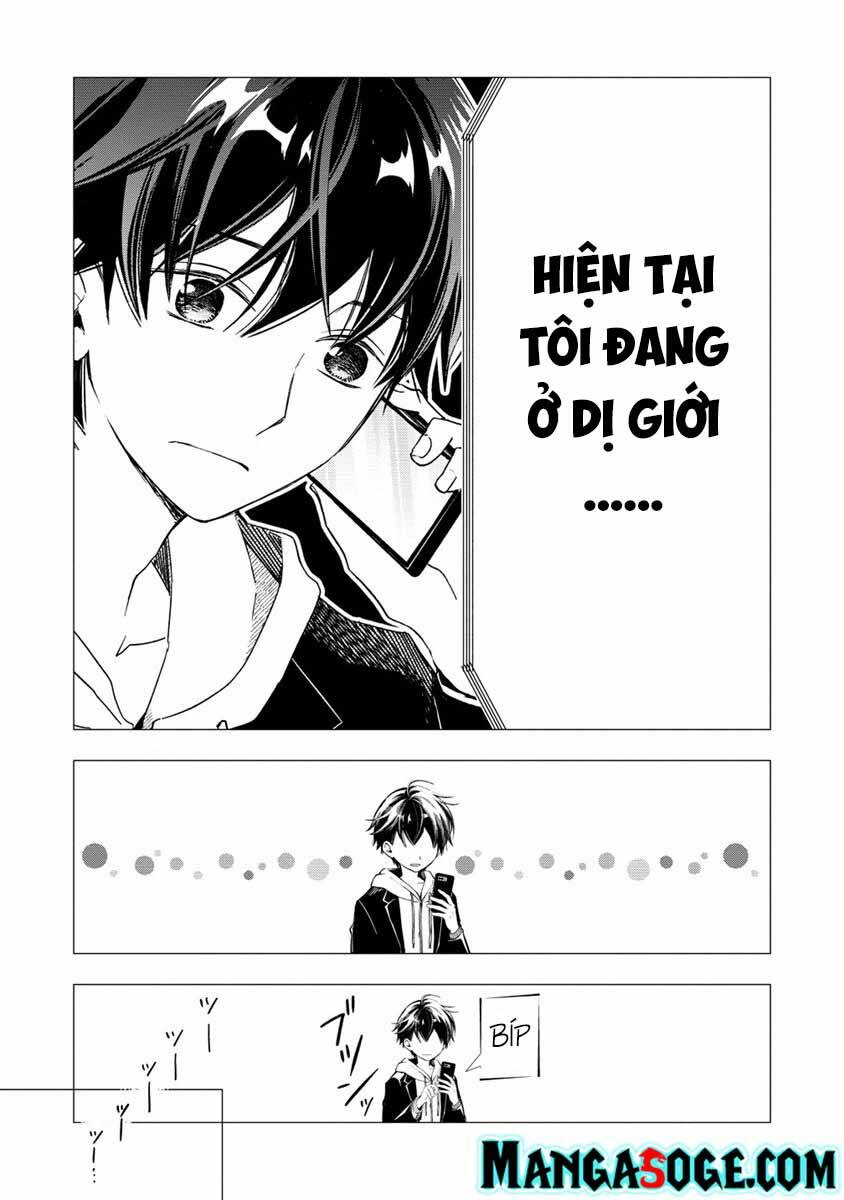 Atashi Mary-San. Ima Isekai Ni Iruno: Chapter 1