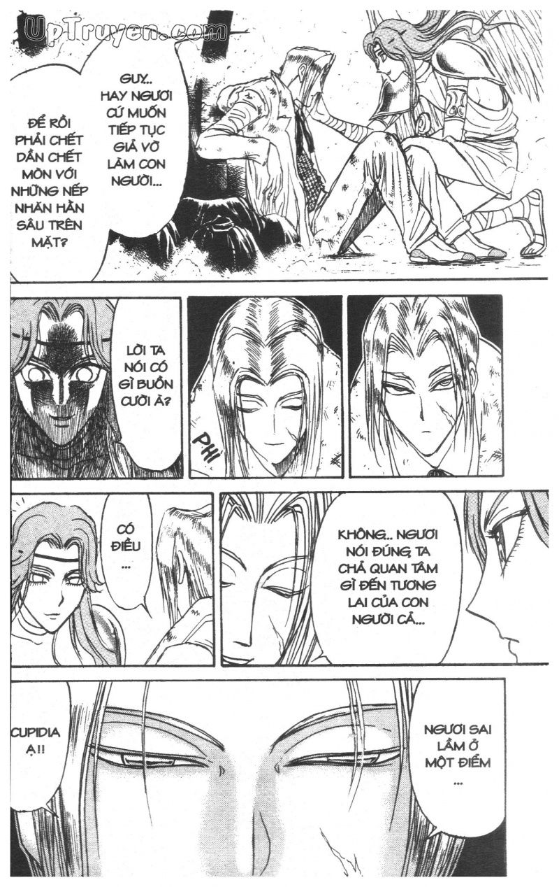 Fujita Kazuhiro: Chapter 36