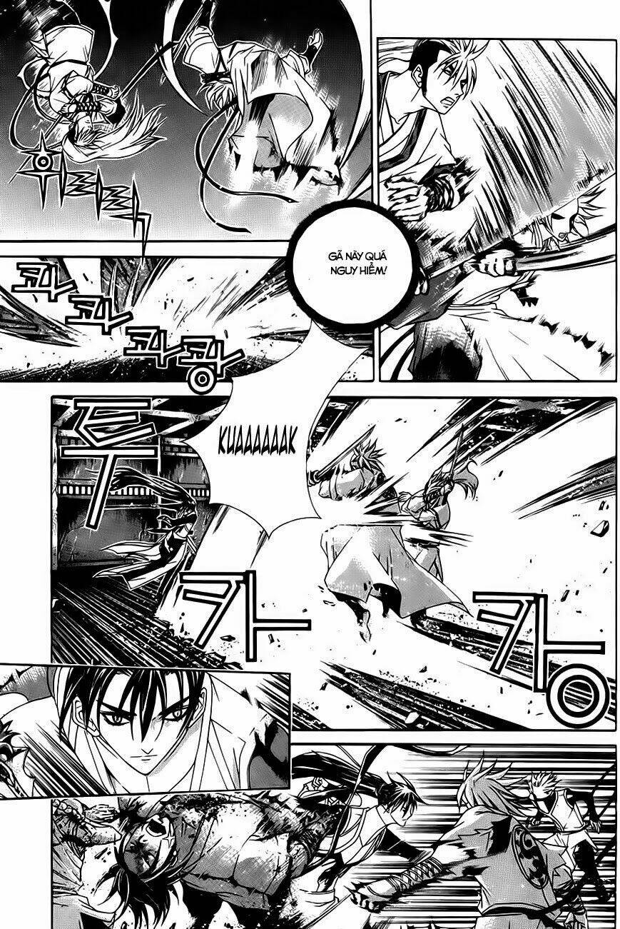 The Sword Of Emperor: Chapter 26.2