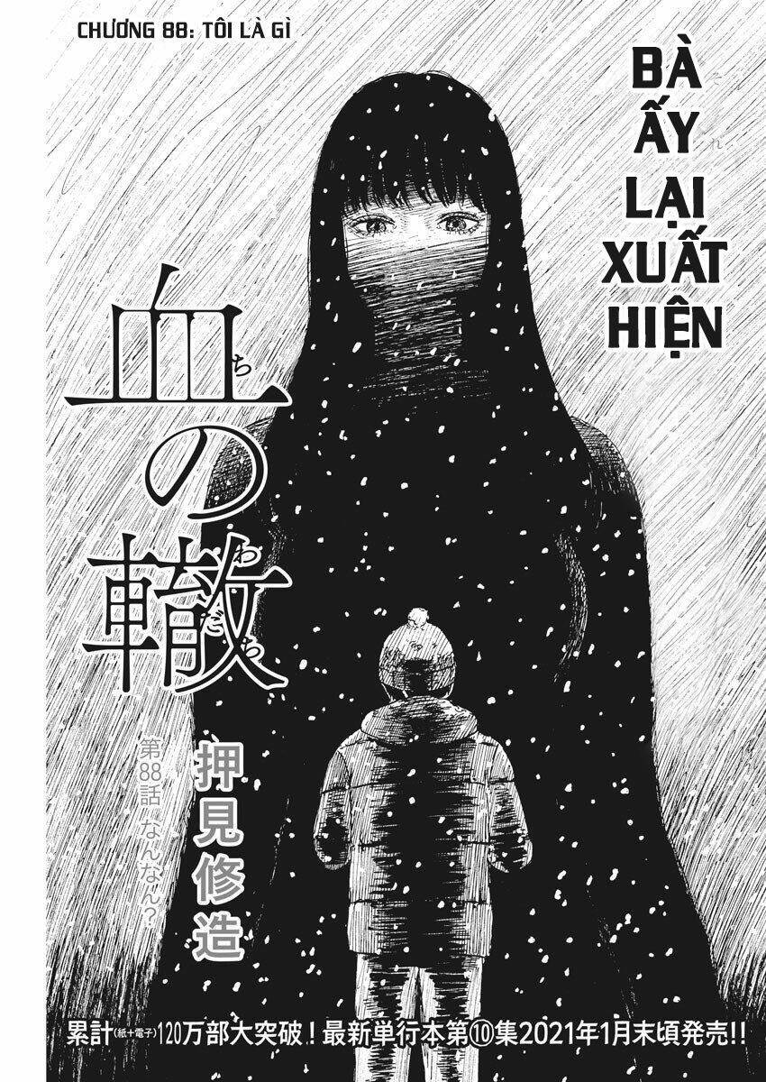 Chi No Wadachi: Chapter 88