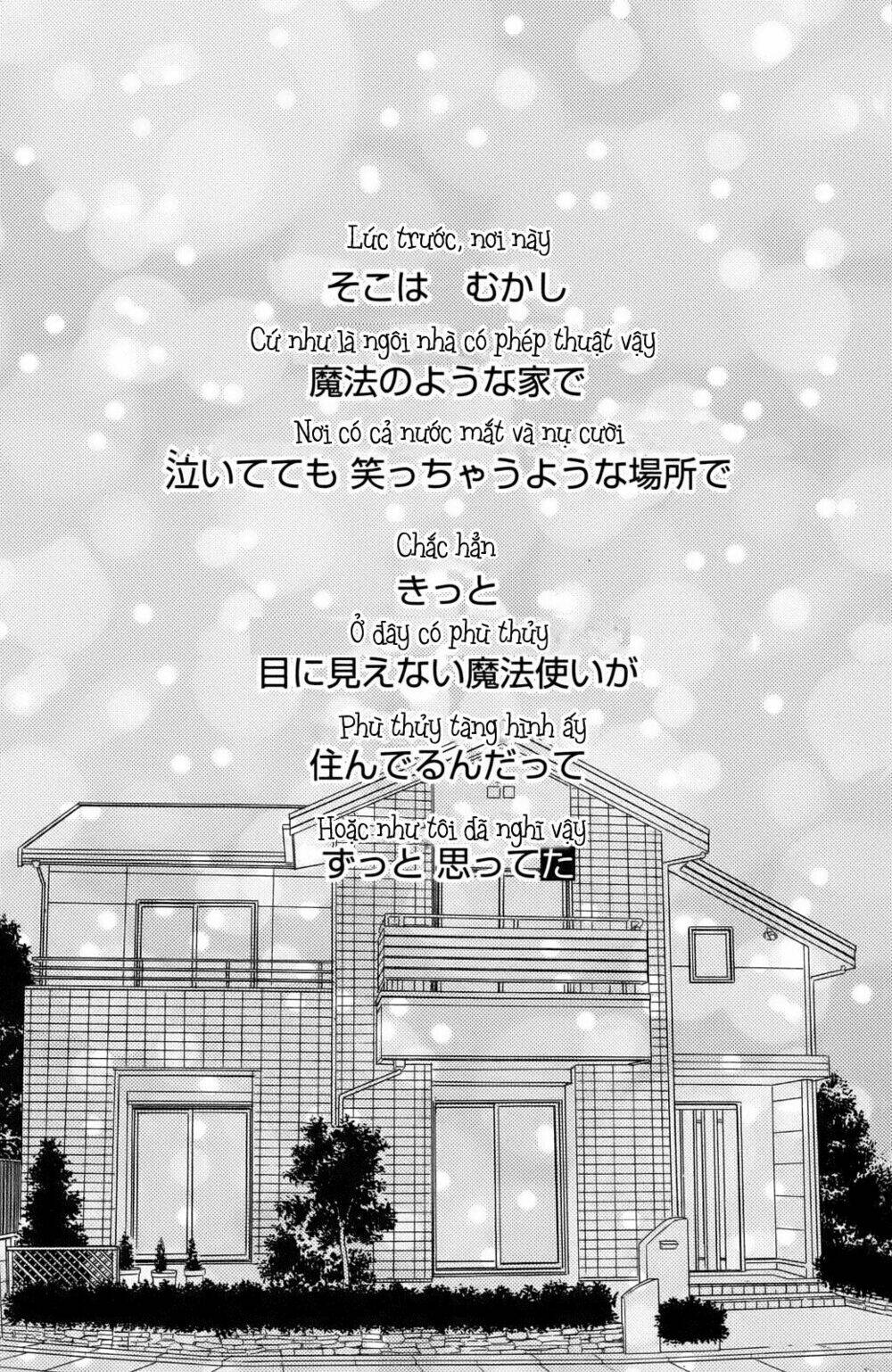 Ngôi Nhà Mặt Trời: Chapter 1