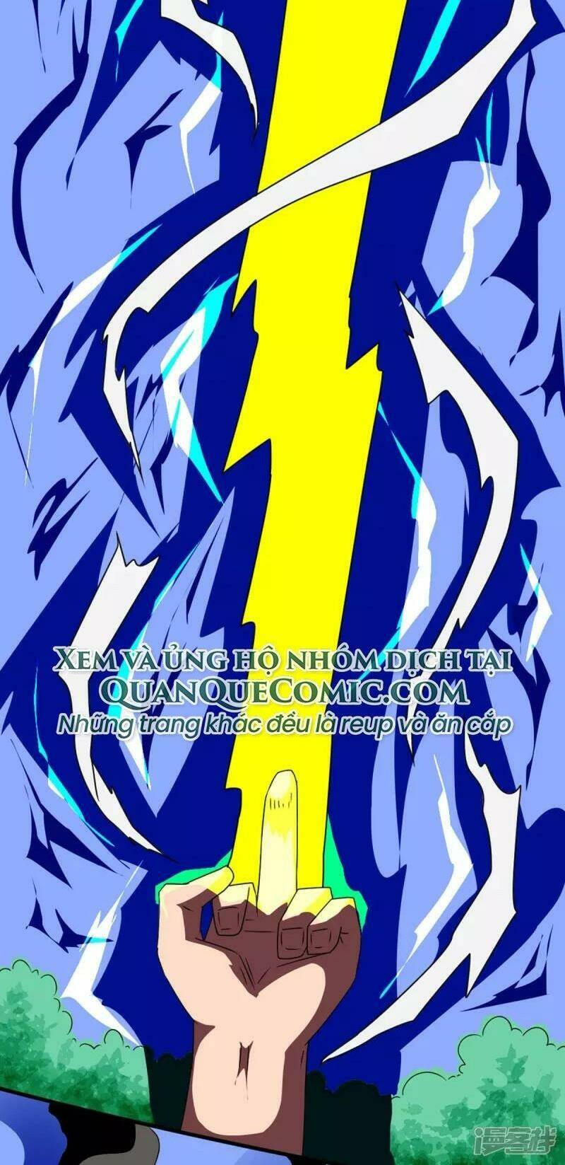 Chí Tôn Bảo Điển: Chapter 1