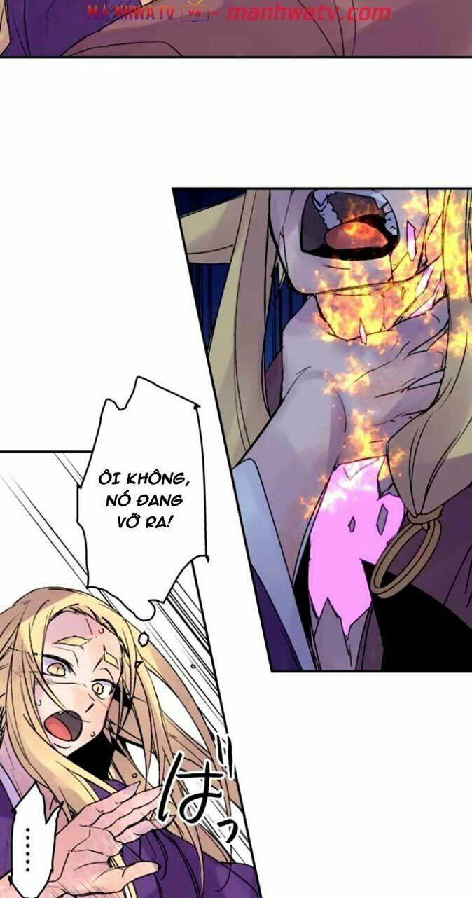 Ake No Tobari: Chapter 133