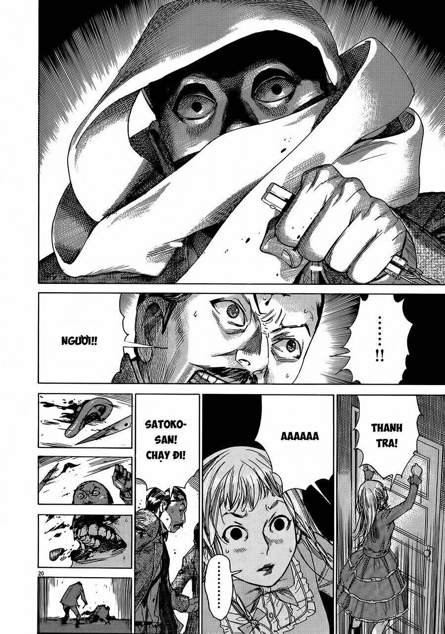 Yuureitou: Chapter 51