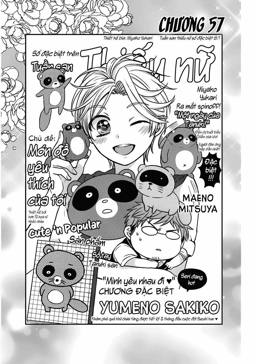 Gekkan Shojo Nozaki-Kun: Chapter 57