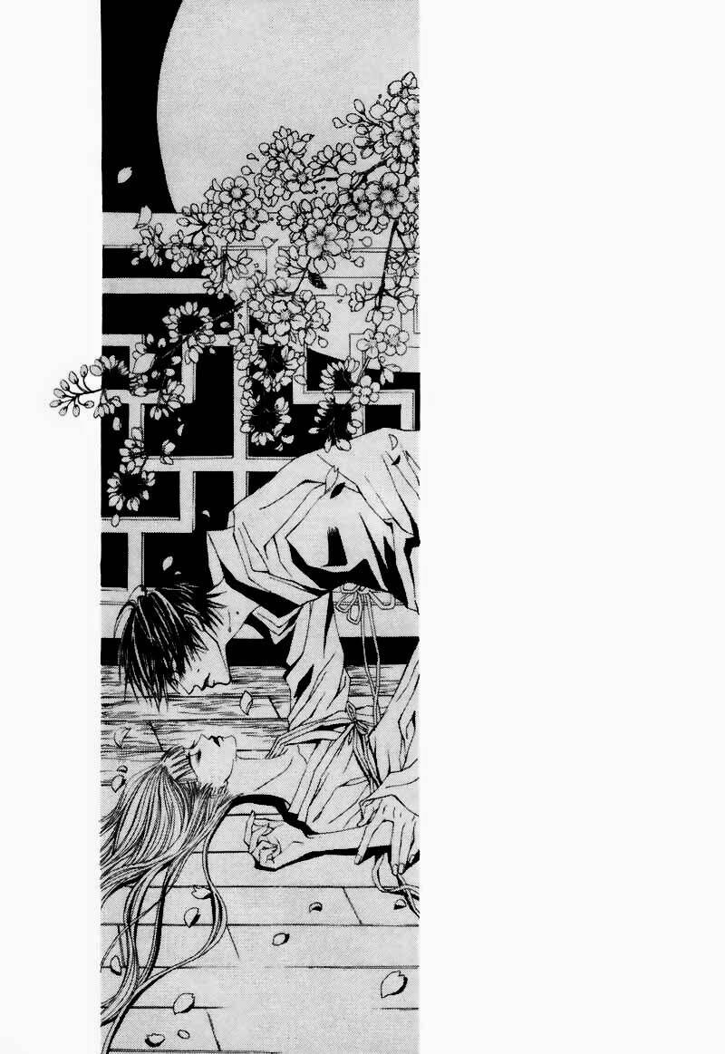 Tân Nương Của Thủy Thần: Chapter 5
