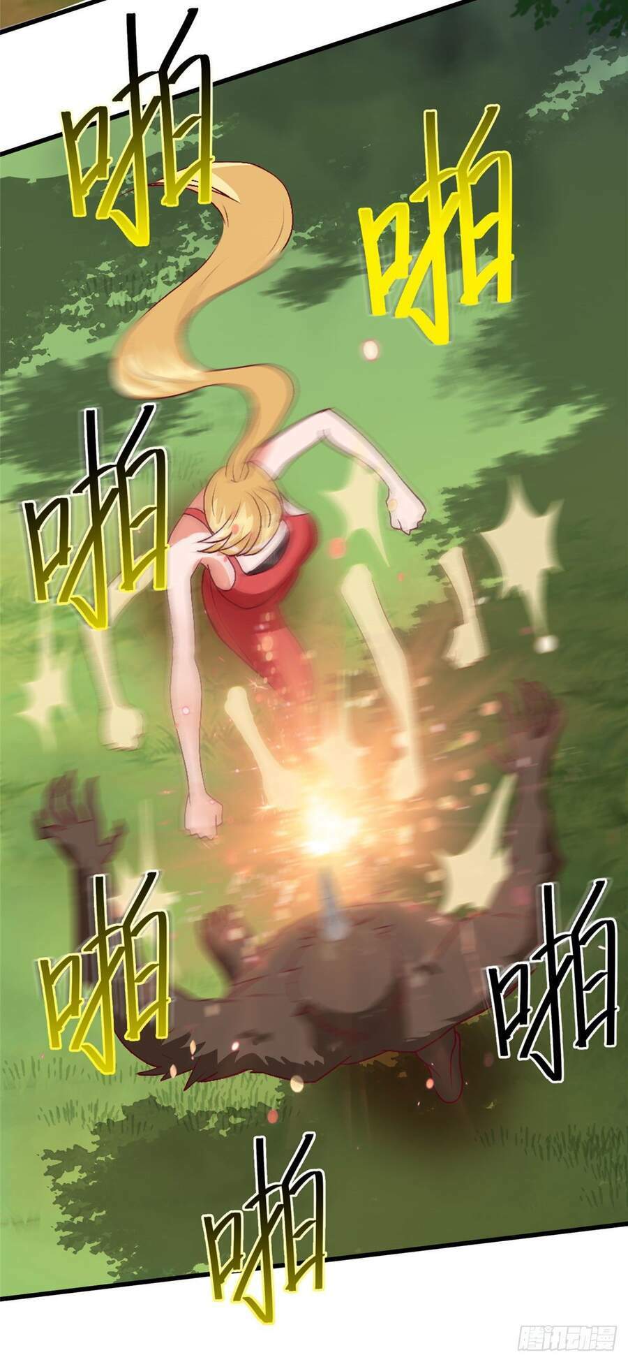 Thần Y Thân Cận Của Nữ Tổng Tài: Chapter 9