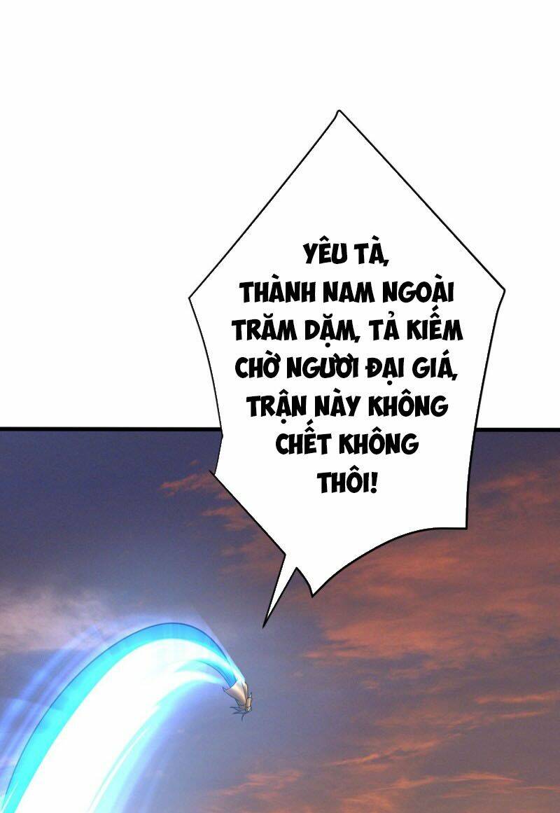 Yêu Giả Vi Vương: Chapter 145