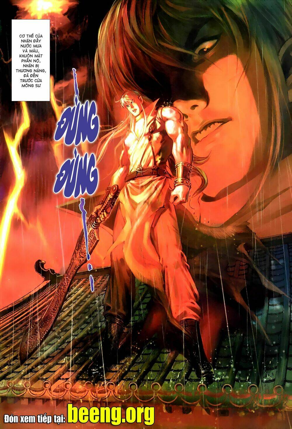Huyễn Ma Chi Chiến: Chapter 4