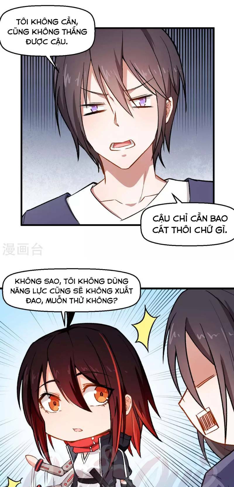 Vườn Trường Cuồng Sư Hệ Thống: Chapter 74