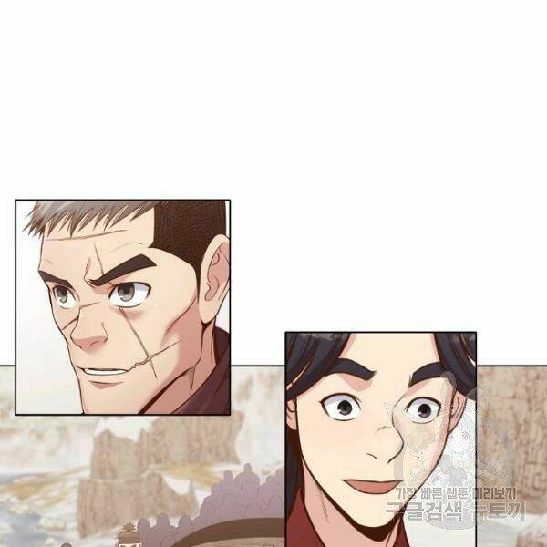 Thiên Võ Chiến Thần: Chapter 32