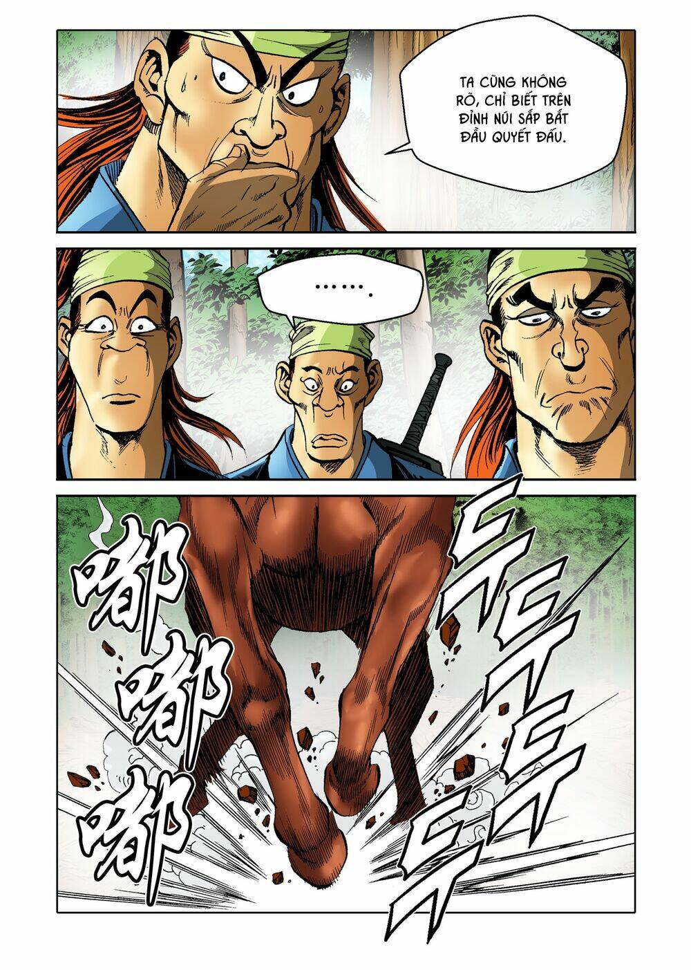 Nhật Tà Nguyệt Ma: Chapter 103