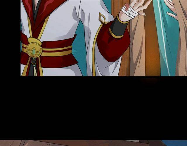 Bồng Sơn Viễn 2: Chapter 26