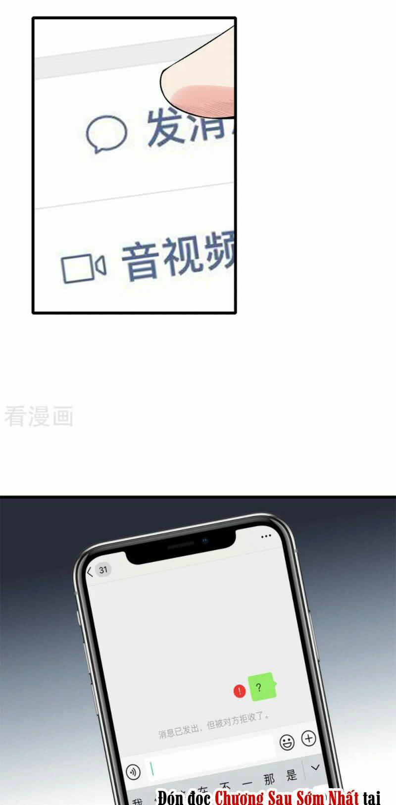 Đô Thị Chí Tôn: Chapter 158