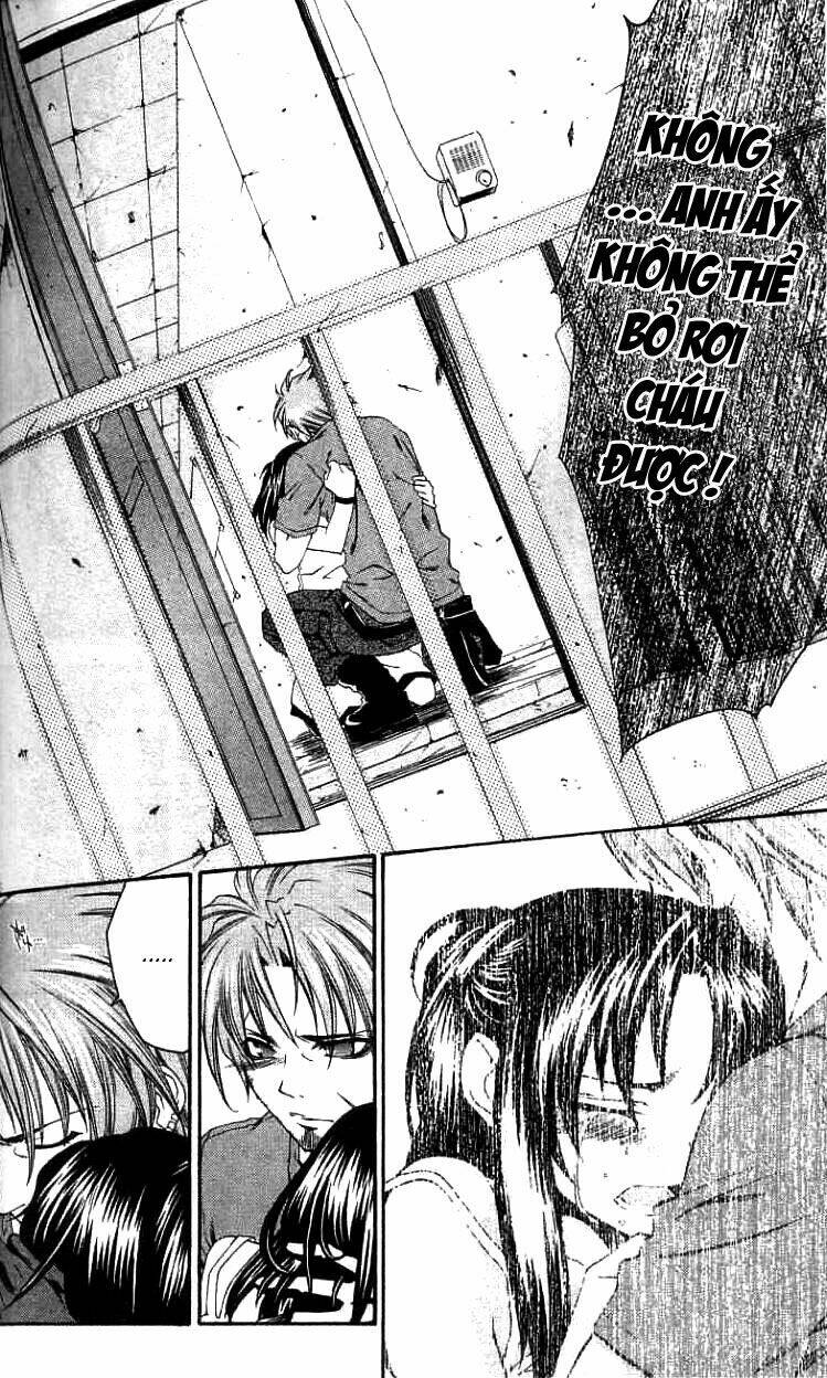 Mother Keeper: Chapter 1