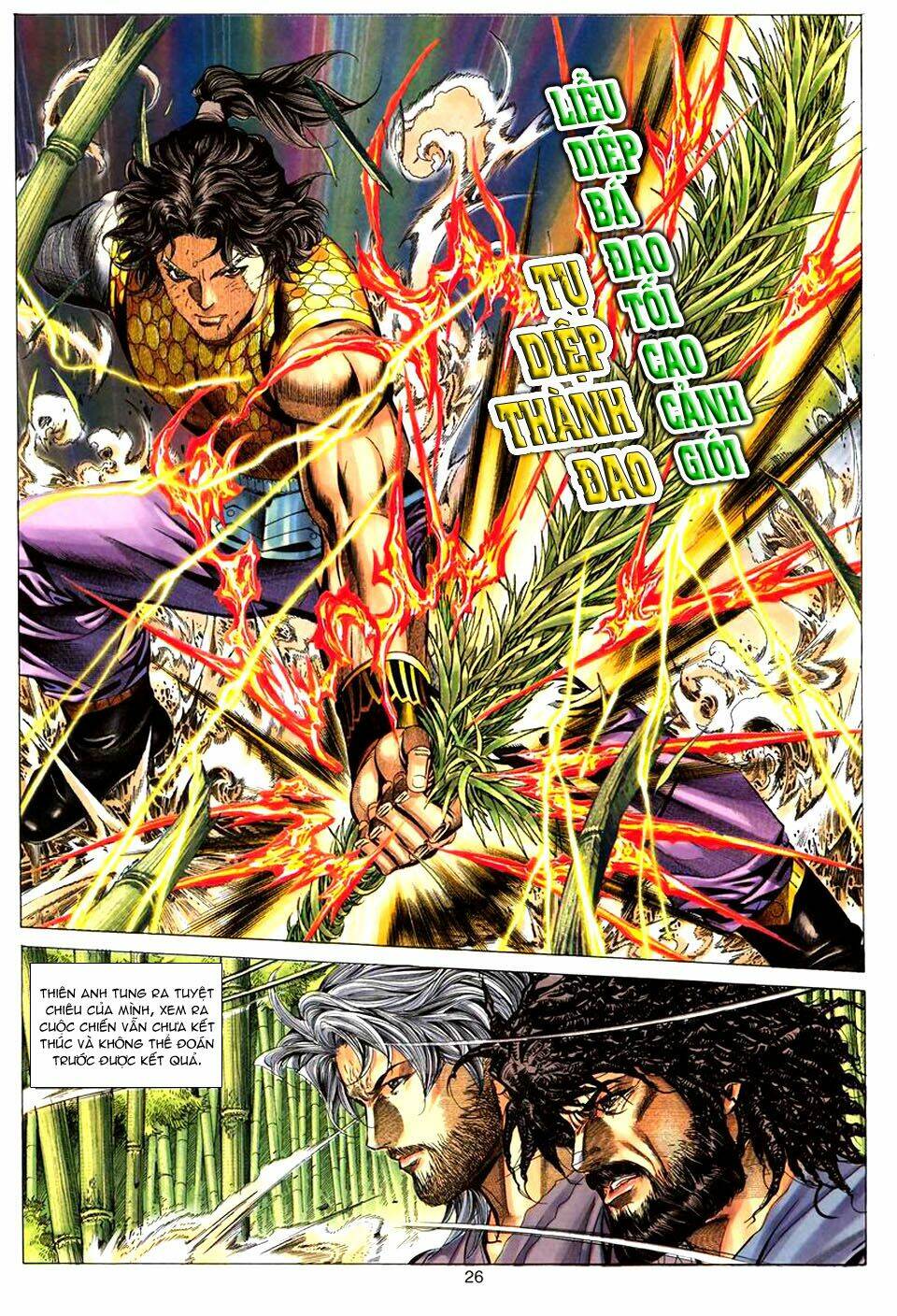 Tuyệt Thế Vô Song: Chapter 60