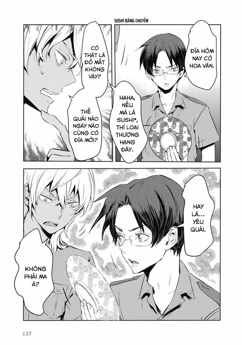 Reo Và Mabu: Chapter 9