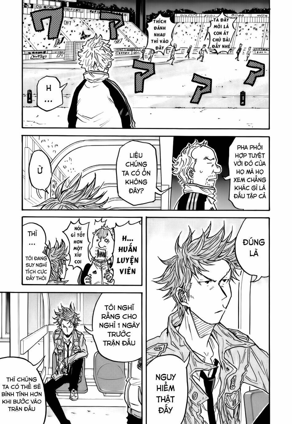 Giant Killing: Chapter 62