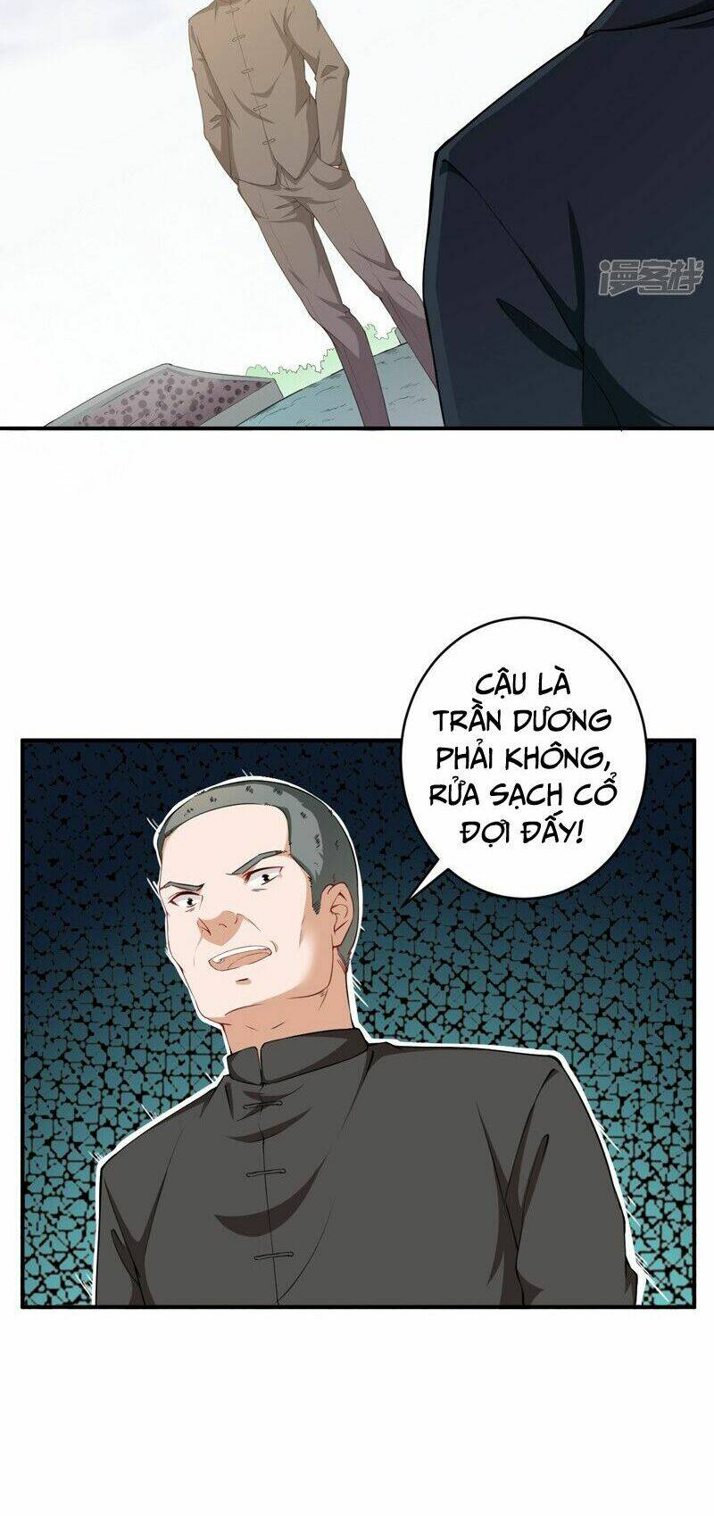 Siêu Cấp Bảo An Tại Đô Thị: Chapter 32