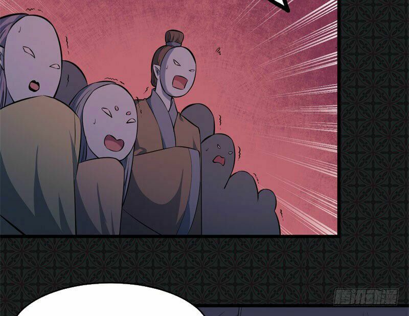 Ngạo Kiều Quỷ Vương Yêu Ta: Chapter 108