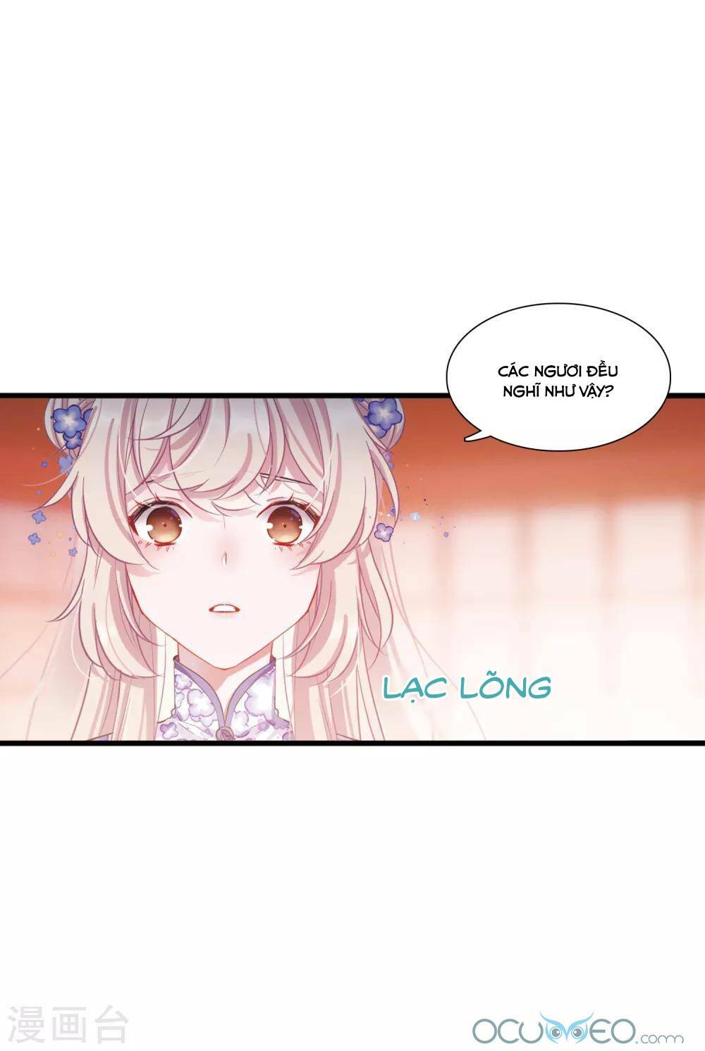 Danh Kiếm Chủng: Chapter 12