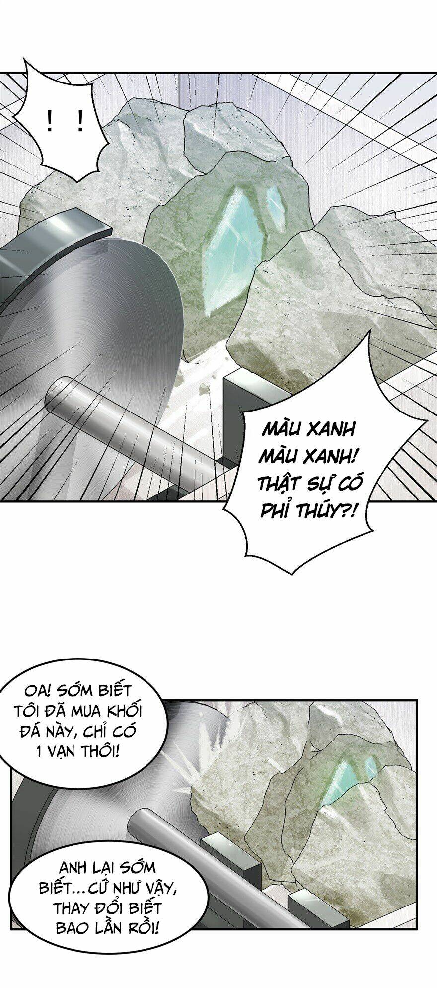 Chung Cực Thấu Thị Nhãn: Chapter 9