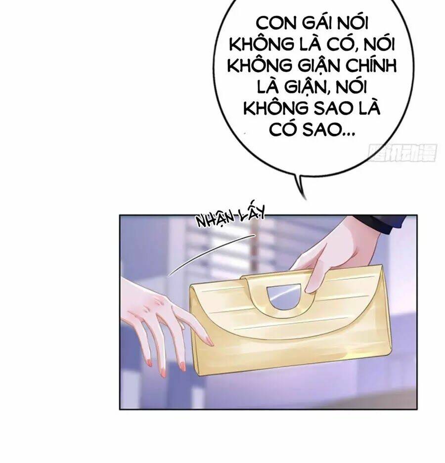 Bạn Trai Điều Khiển Giấc Mơ: Chapter 58