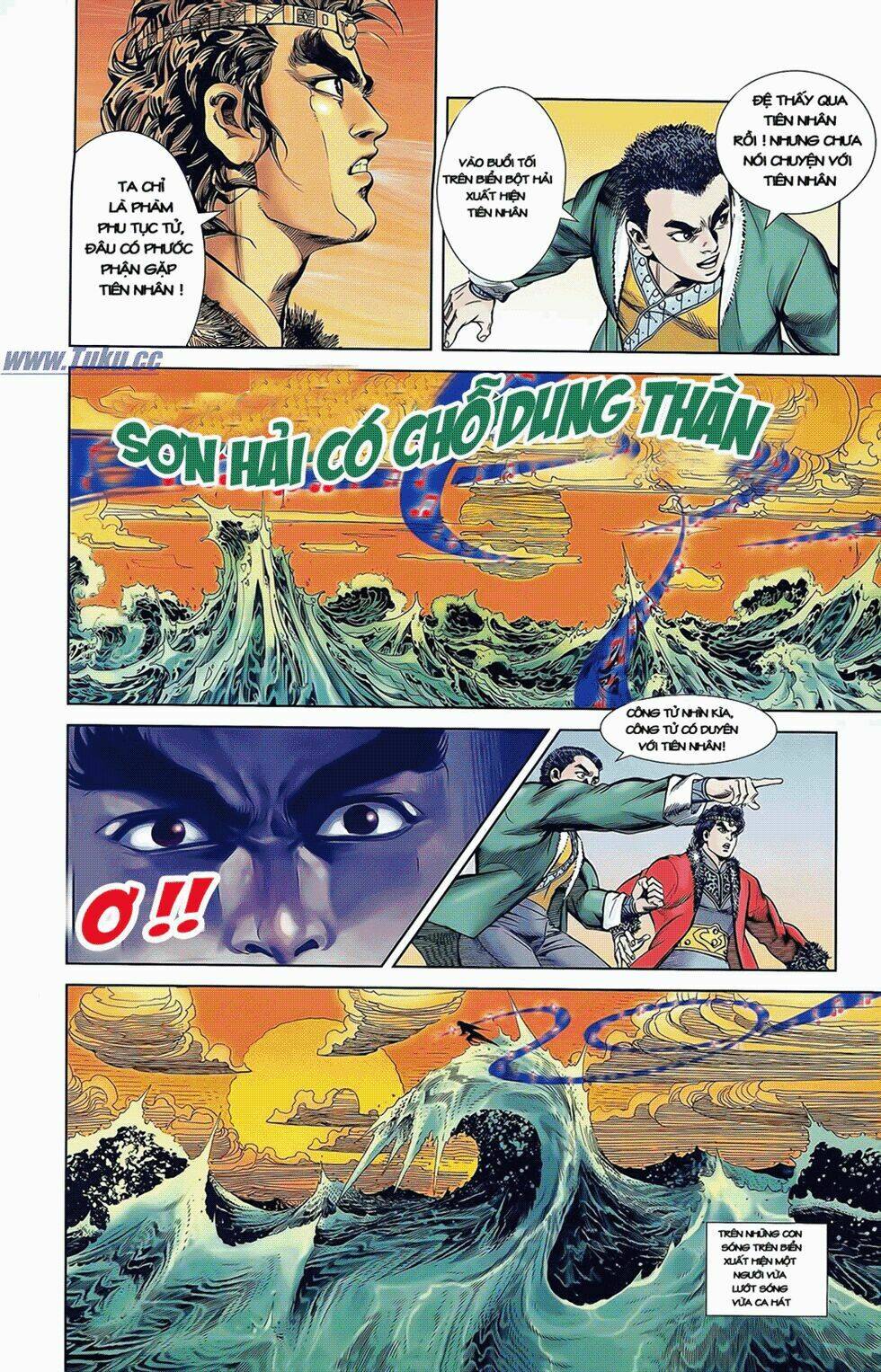 Thiên Tử Truyền Kỳ 2 - Tần Vương Doanh Chính: Chapter 5