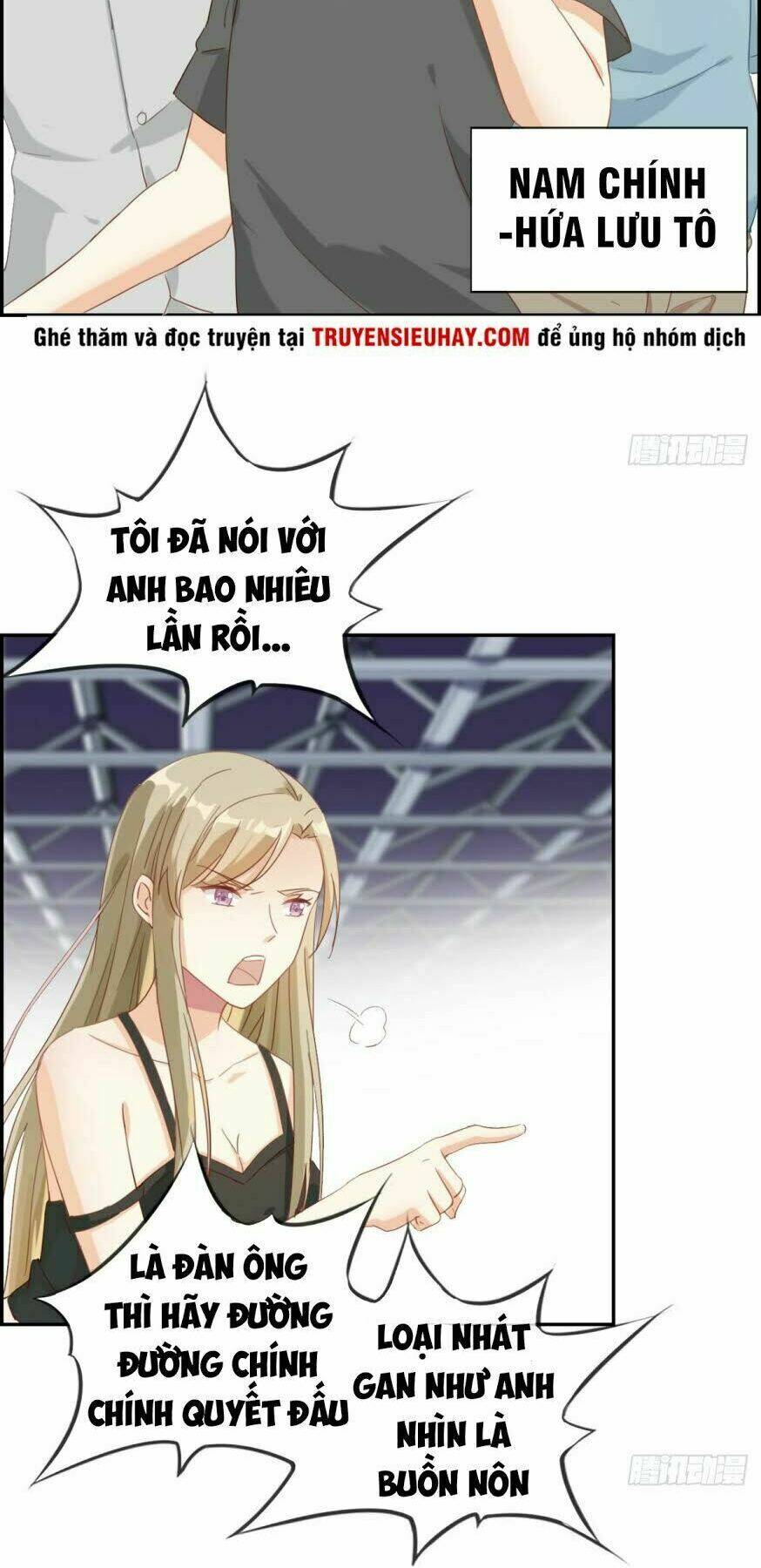 Tối Cường Hoàn Khố Hệ Thống: Chapter 1