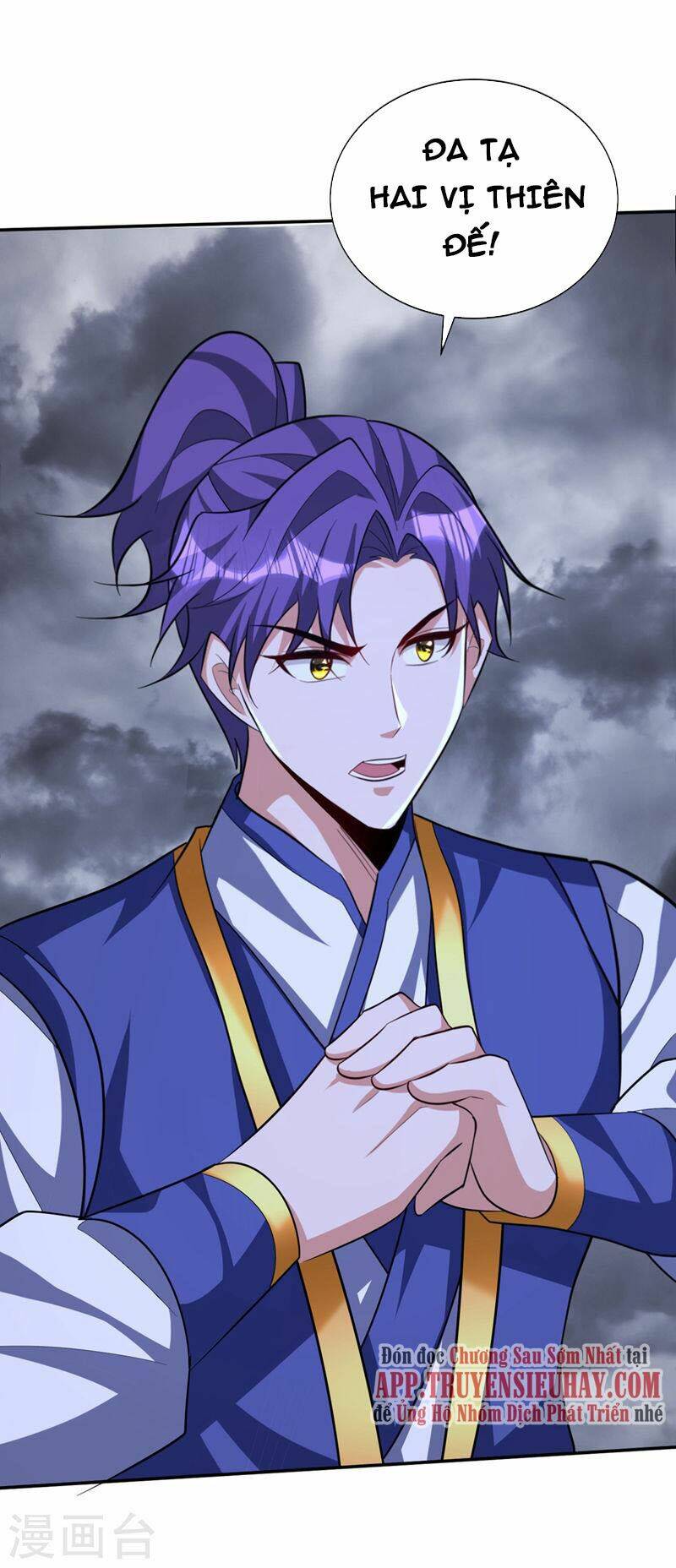 Yêu Giả Vi Vương: Chapter 324