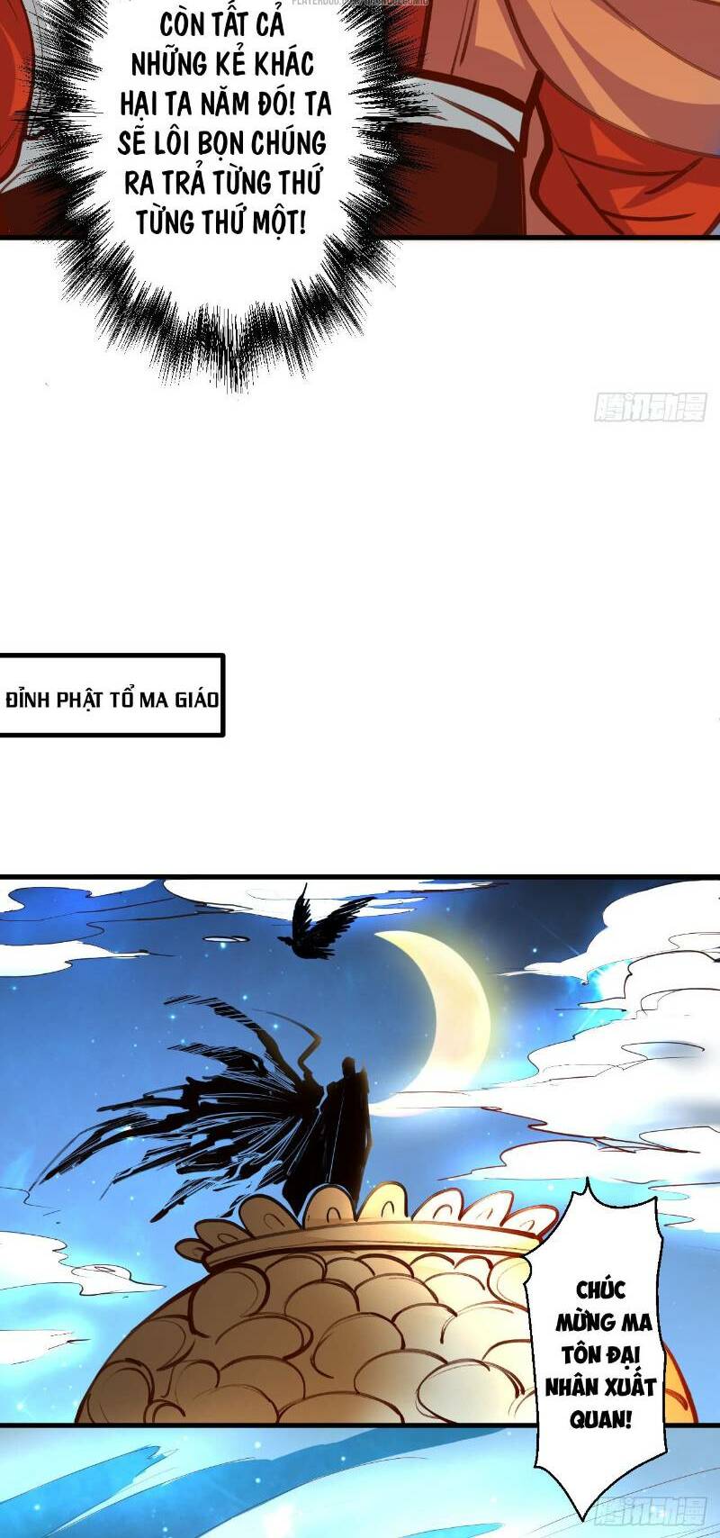 Trọng Sinh Tối Cường Ma Tôn Ở Rể: Chapter 17