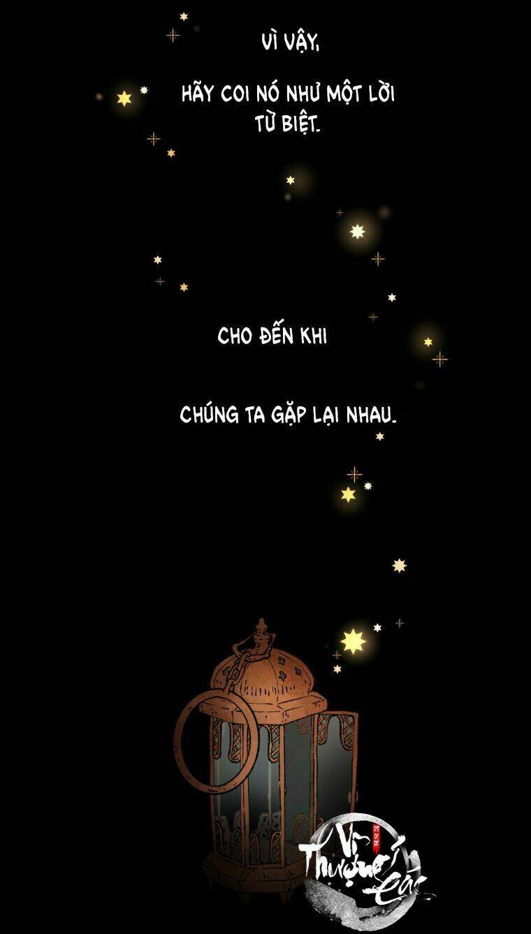 Nơi Tôi Chờ Đợi Một Vì Sao Giáng Trần: Chapter 0