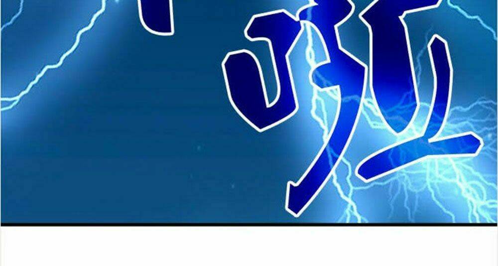 Ám Dạ Vô Thường: Chapter 19