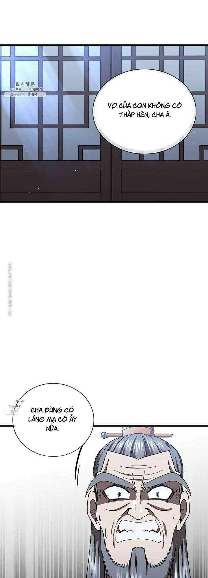 Thân Thủ Đệ Nhất Kiếm: Chapter 44
