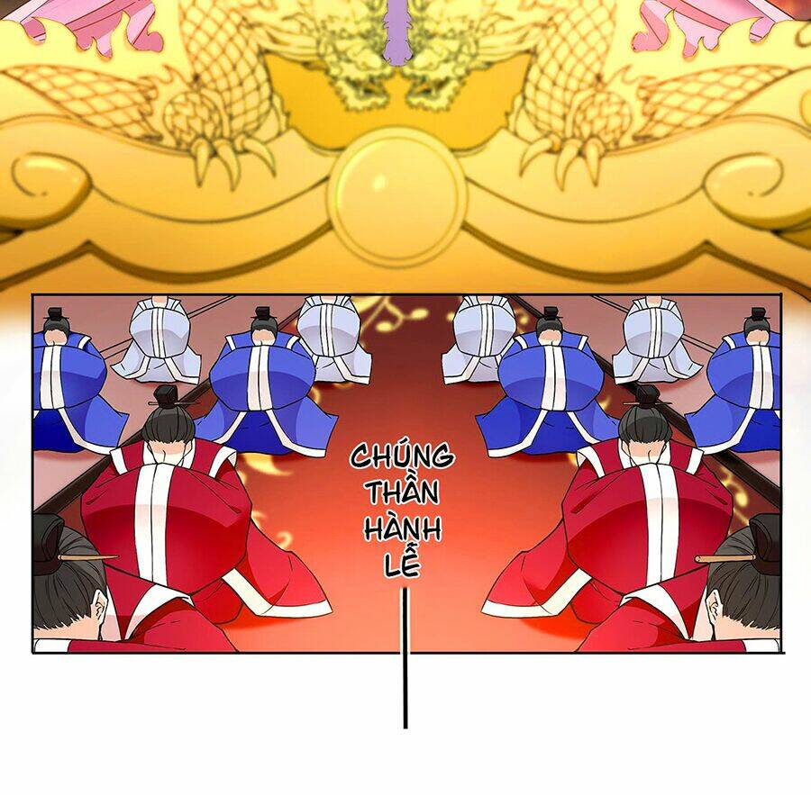 Vương Phi Thật Uy Vũ: Chapter 33.1