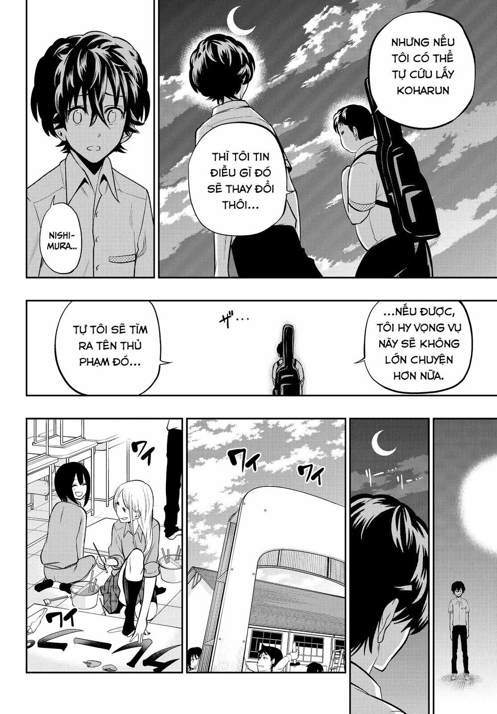 Hoshino, Me O Tsubutte: Chapter 37