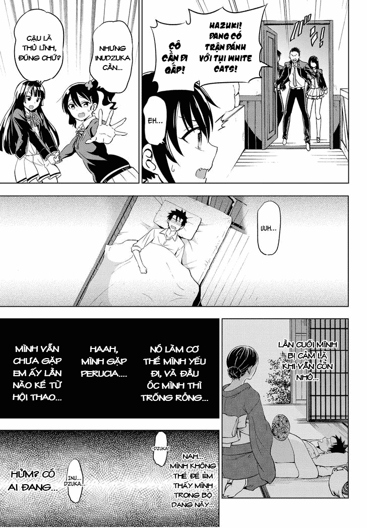 Kushuku Gakkou No Alice: Chapter 12