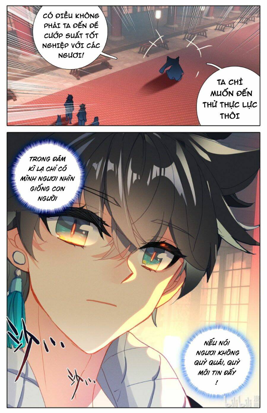 THƯỜNG DÂN MẠNH NHẤT HỌC VIỆN TU TIÊN: Chapter 46