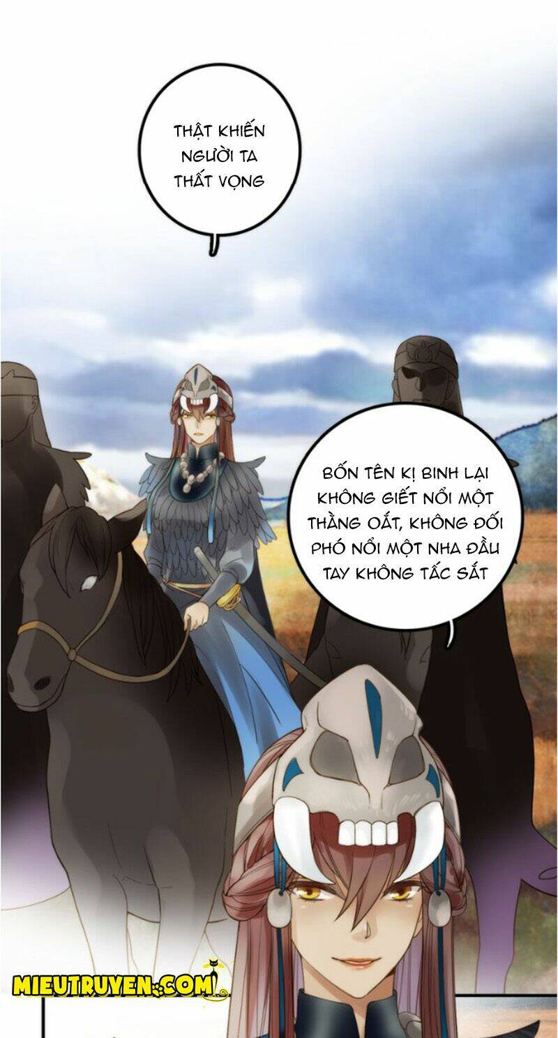 Cướp Chàng Vợ Về Đón Năm Mới: Chapter 15